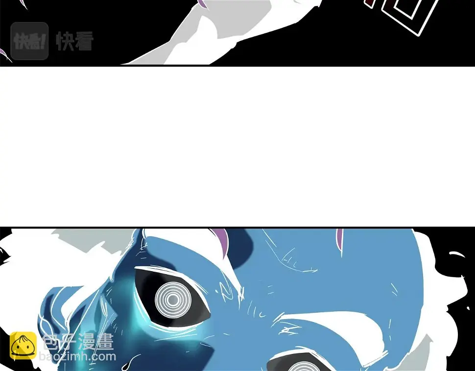 第64话 实战 第83页