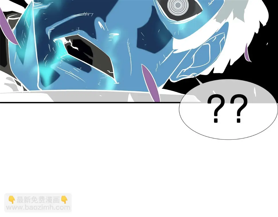 第64话 实战 第84页