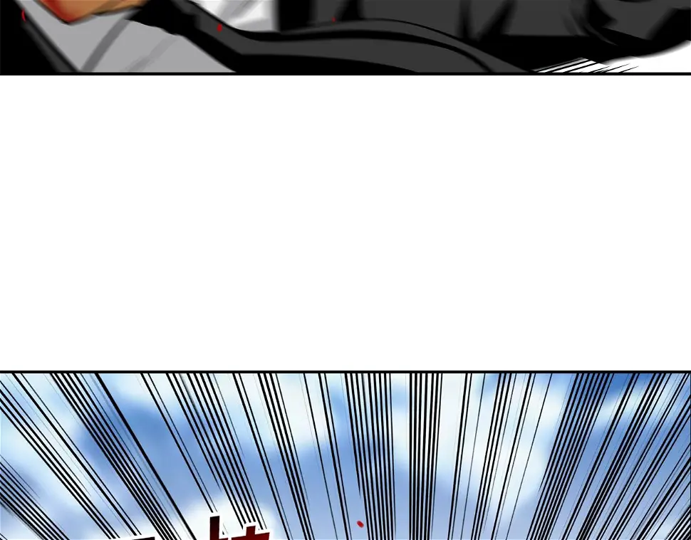 第64话 实战 第100页