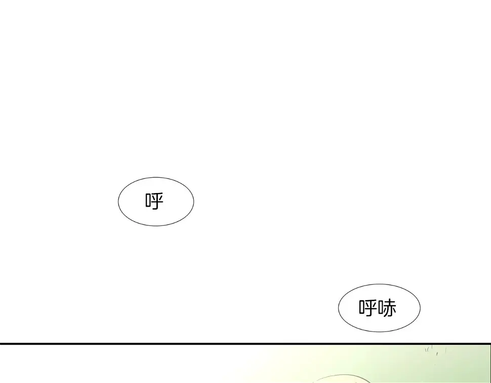 第64话 实战 第102页