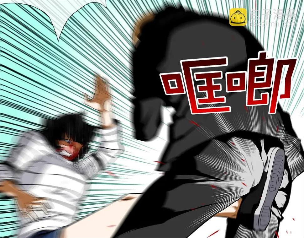 第64话 实战 第119页