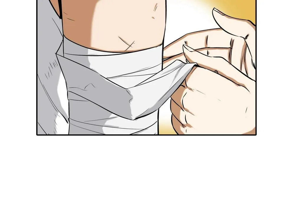第66话 大战后遗症 第31页