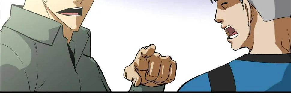 第66话 大战后遗症 第62页