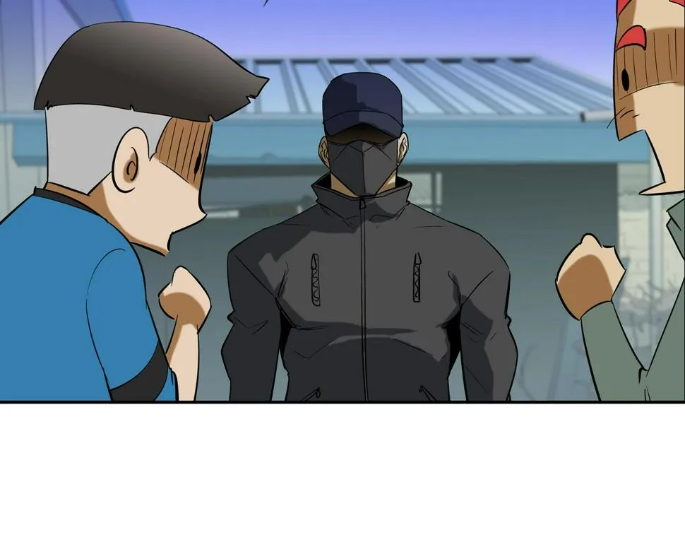 第66话 大战后遗症 第76页