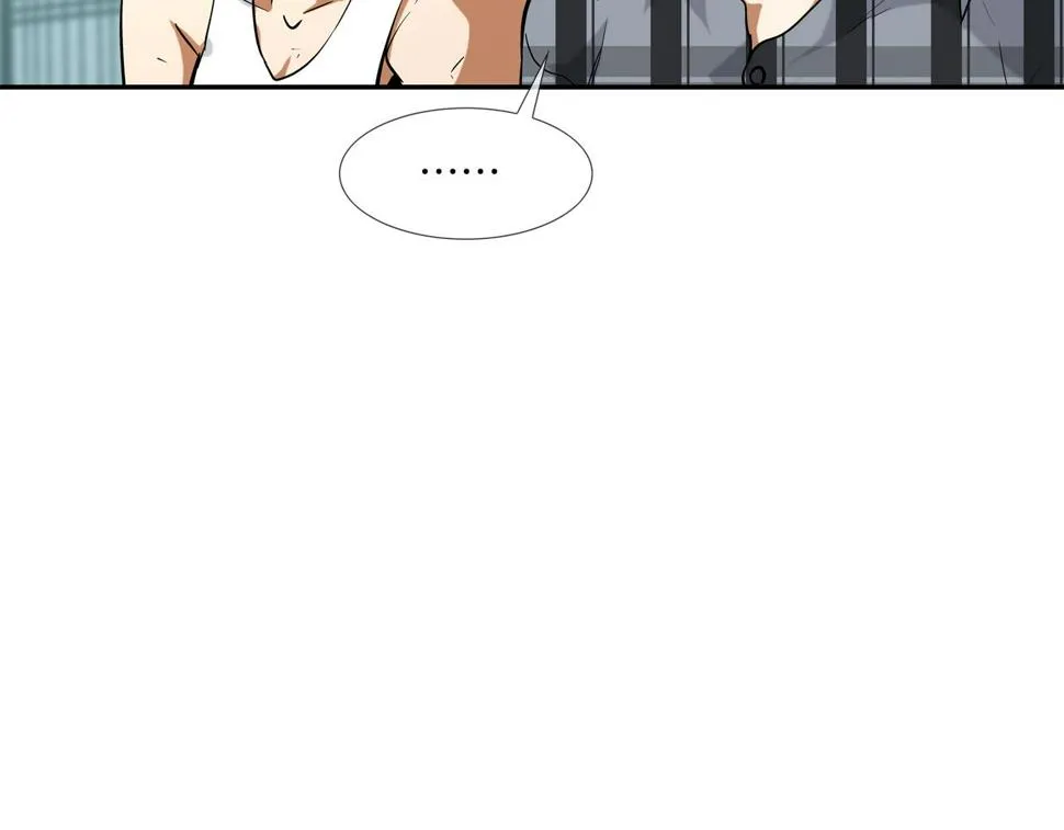 第66话 大战后遗症 第82页