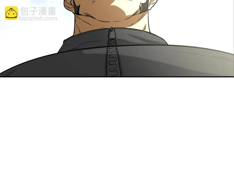 第66话 大战后遗症 第98页