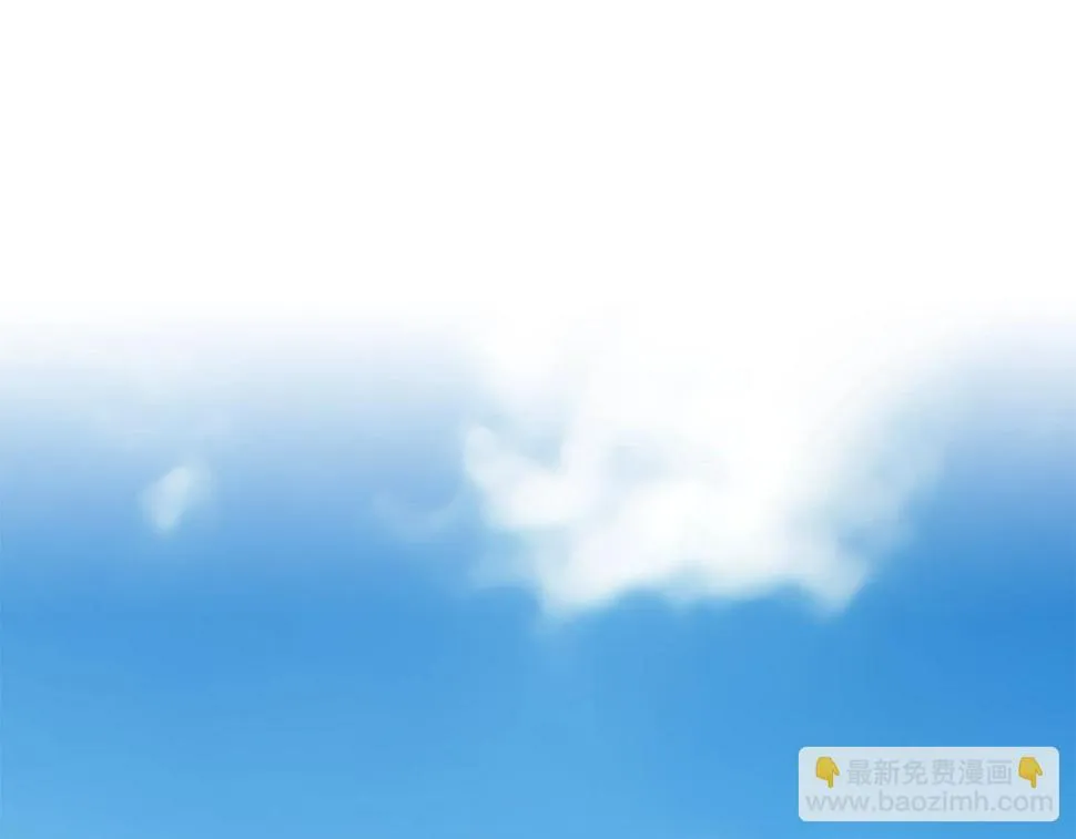 第66话 大战后遗症 第99页