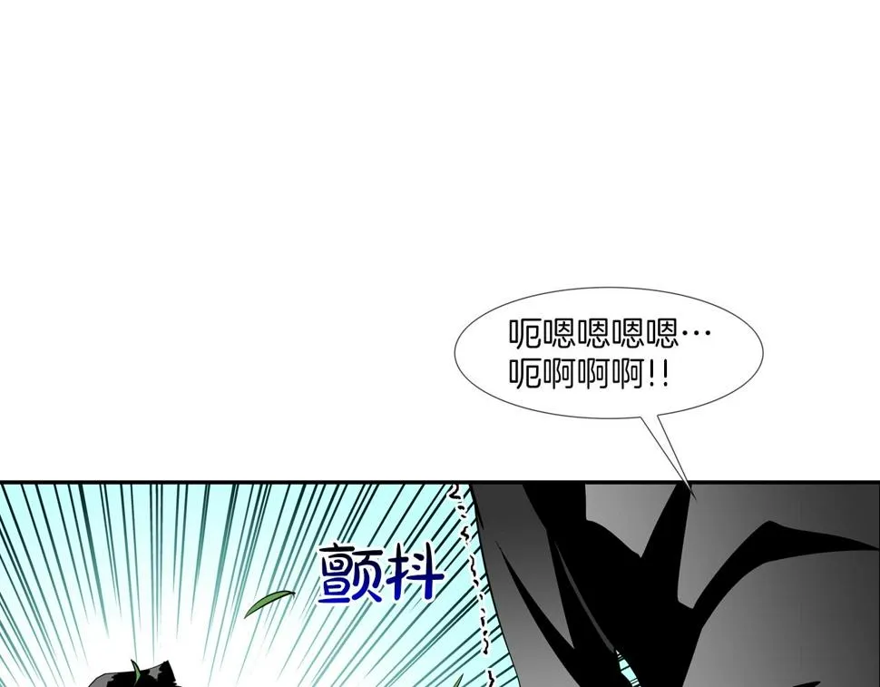 第65话 离开 第13页