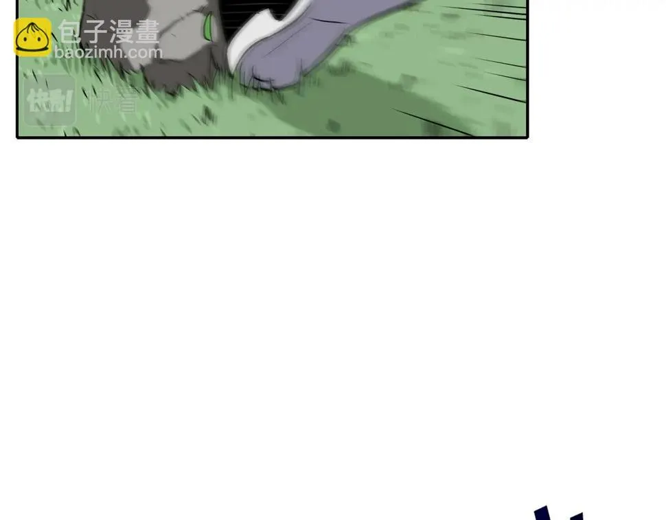 第65话 离开 第17页