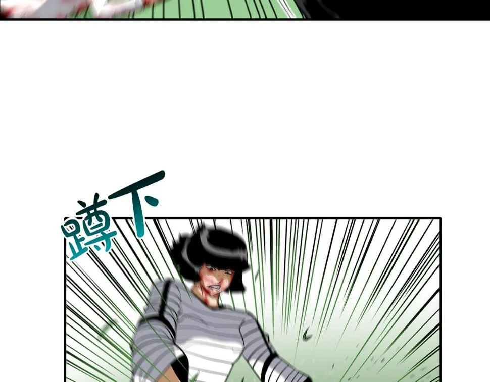 第65话 离开 第19页