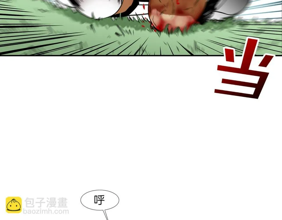 第65话 离开 第30页