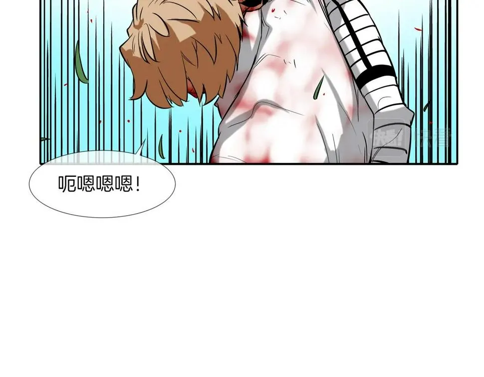 第65话 离开 第50页