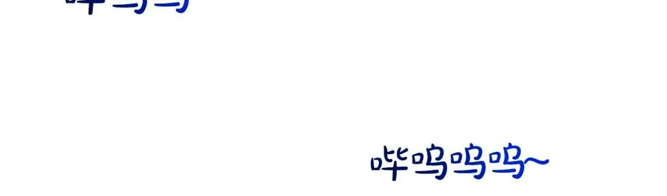 第65话 离开 第61页