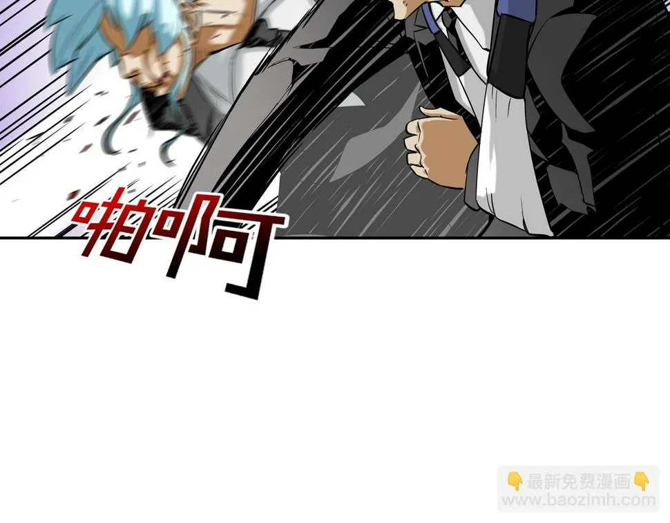 第65话 离开 第76页
