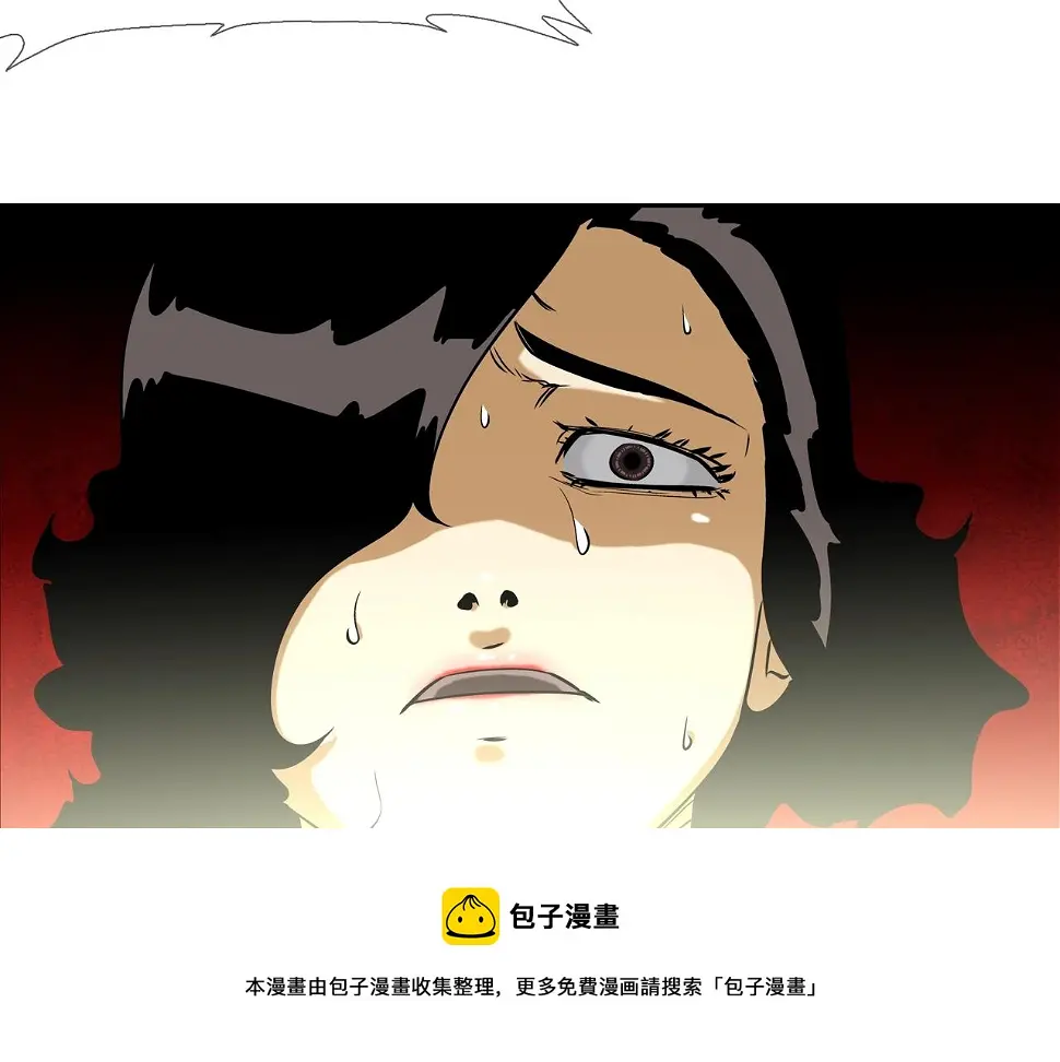 第68话 断环 第17页