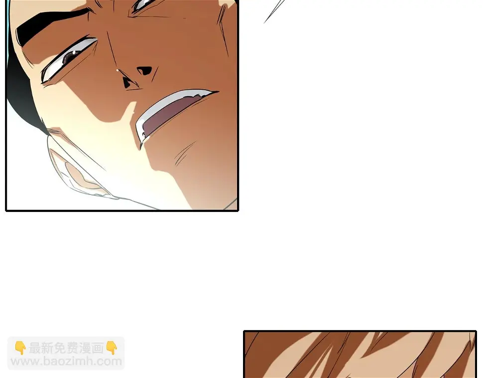 第68话 断环 第30页