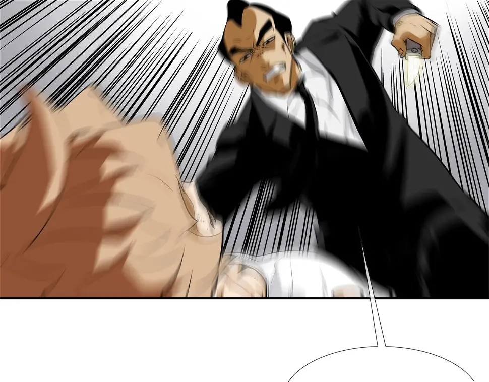 第68话 断环 第42页