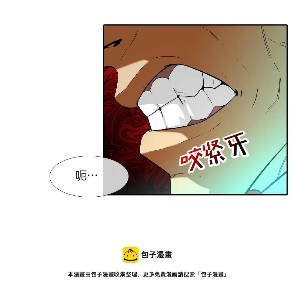 第68话 断环 第49页