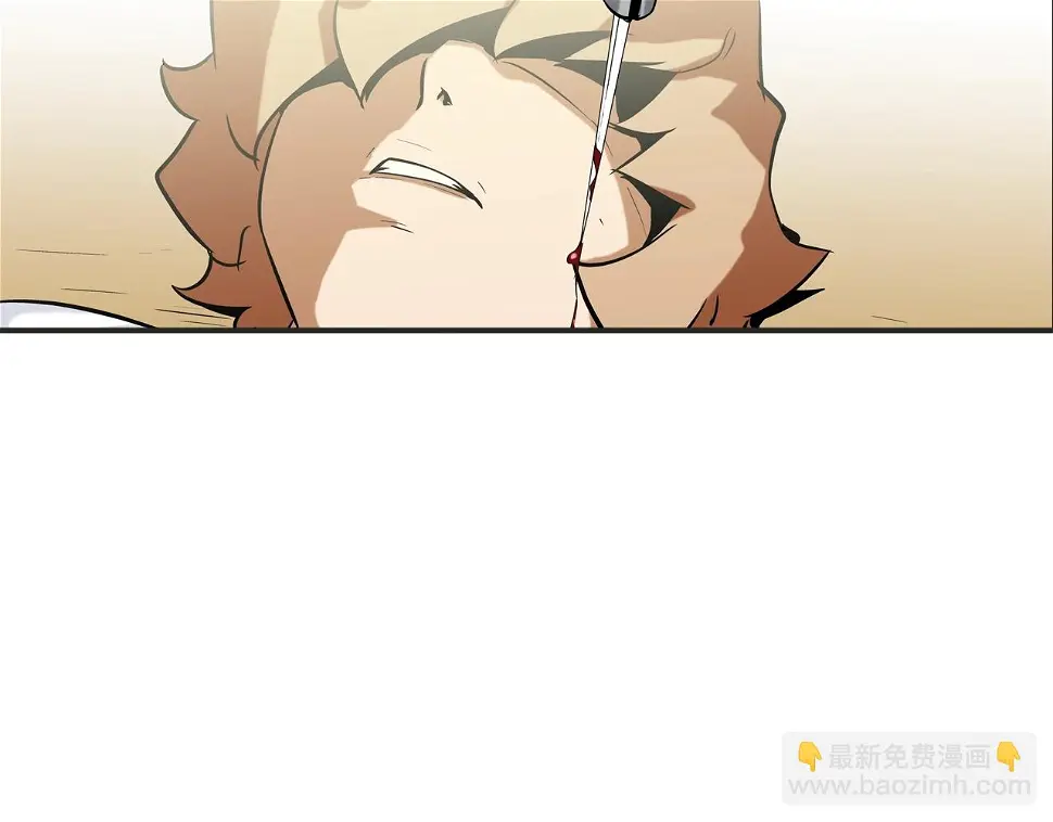 第68话 断环 第51页