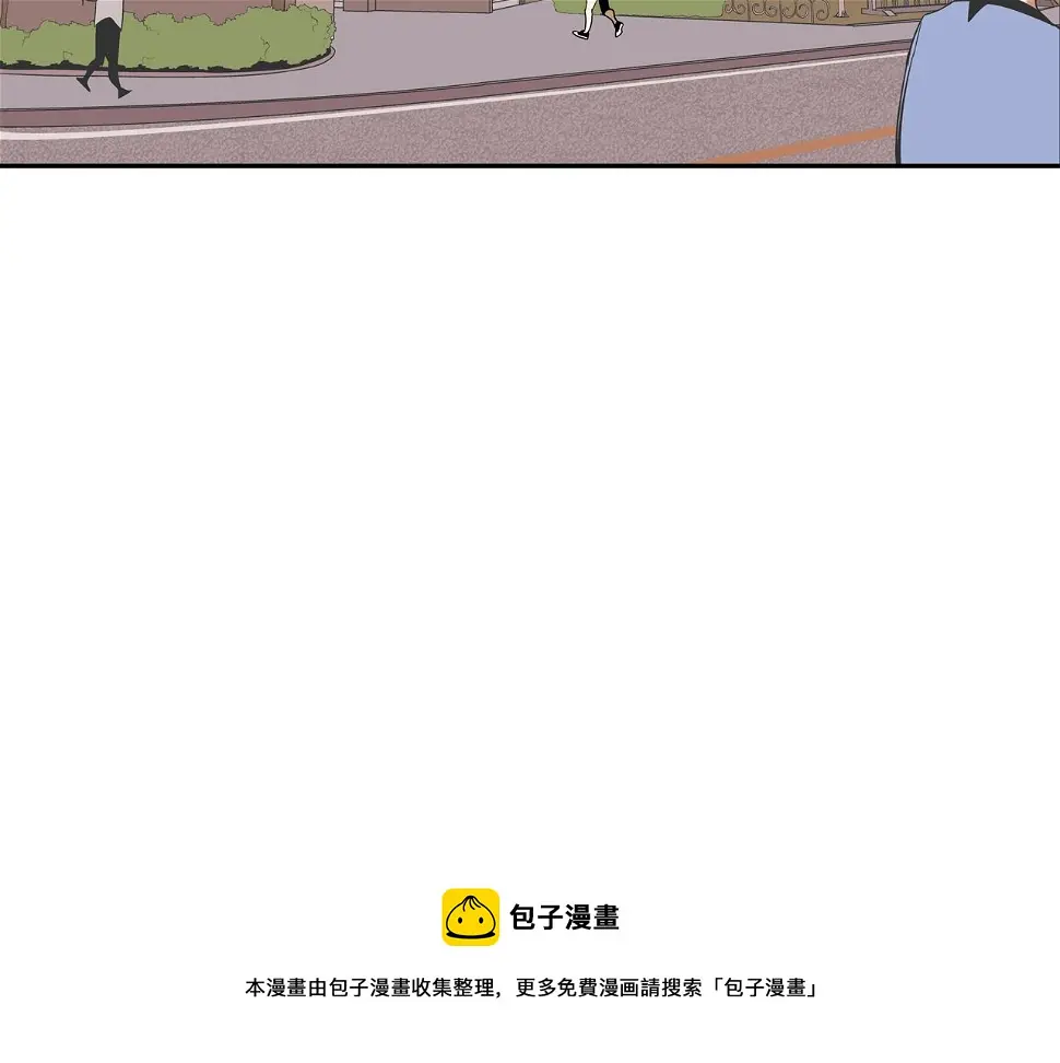 第68话 断环 第85页