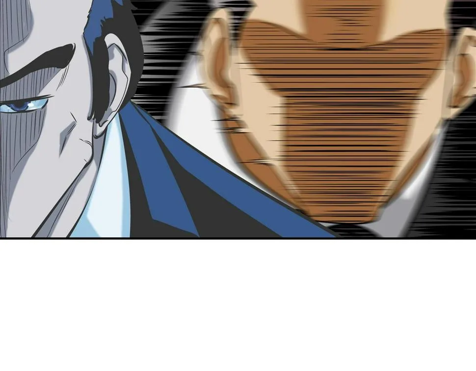 第67话 混战 第9页