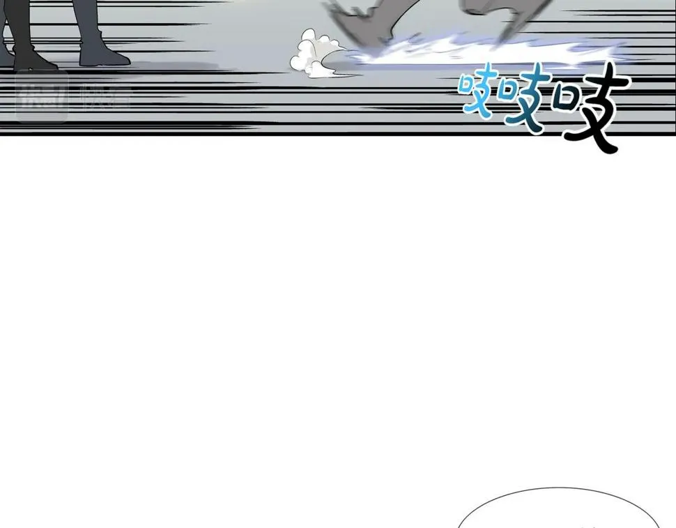 第67话 混战 第11页
