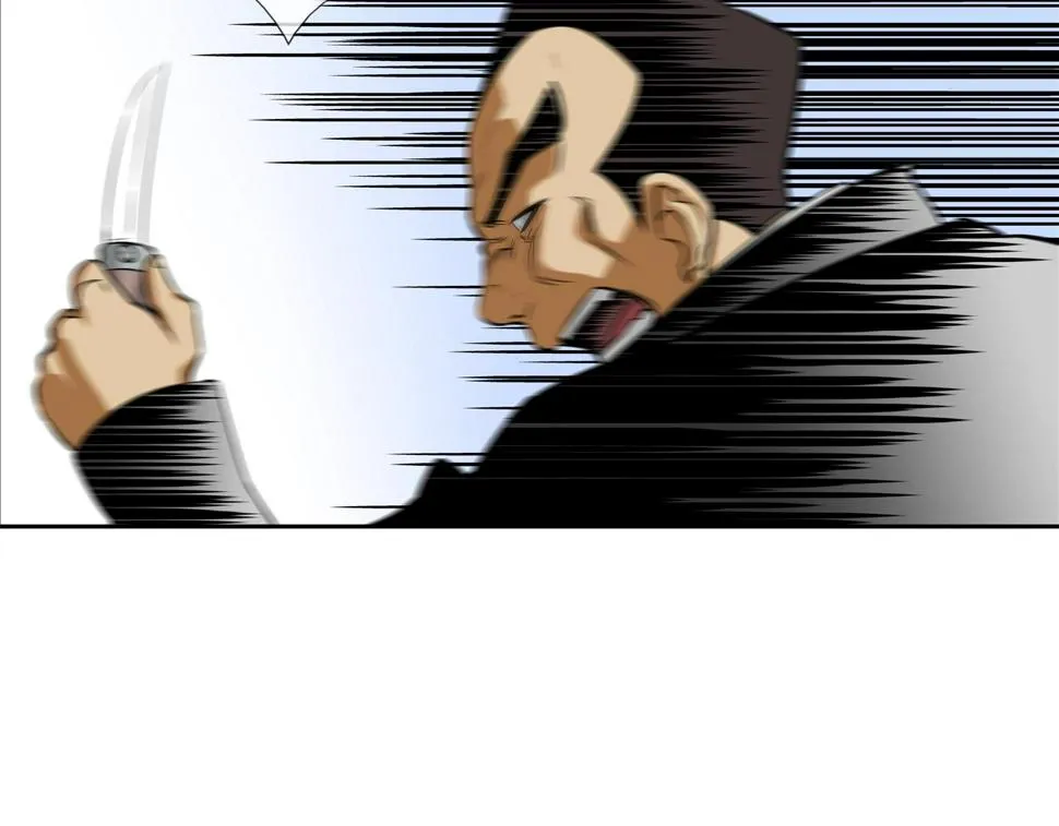 第67话 混战 第53页