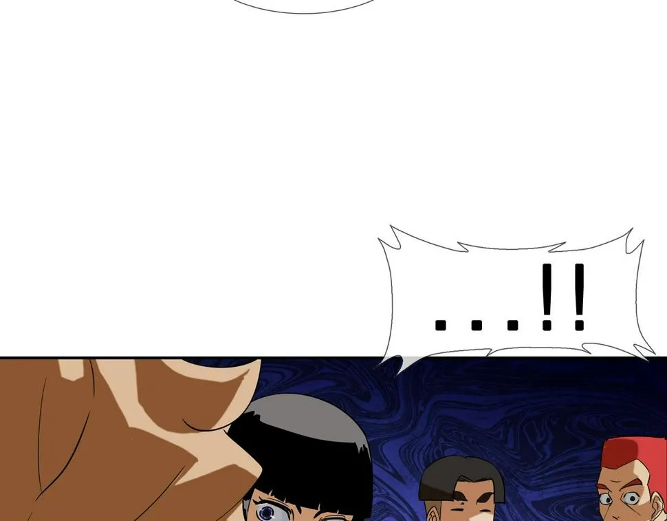 第67话 混战 第60页