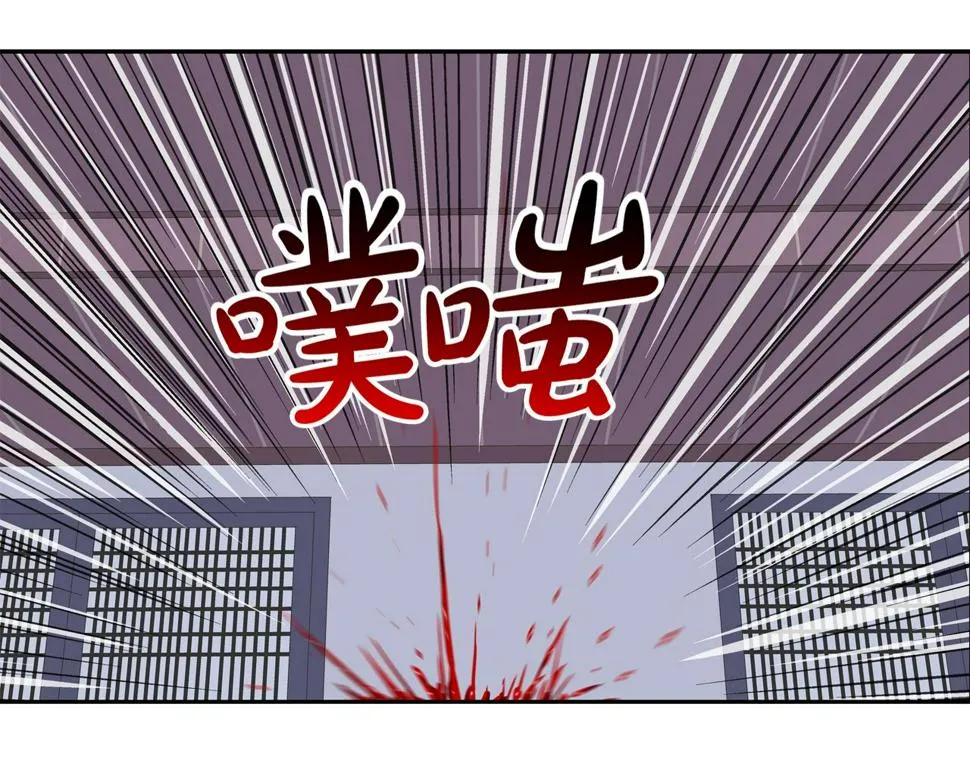 第67话 混战 第101页