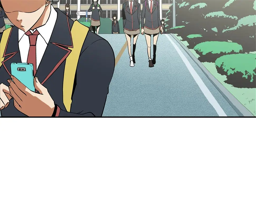 第69话 抉择 第4页