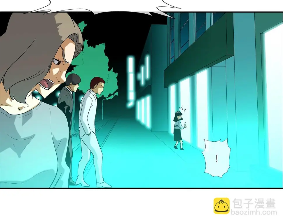 第69话 抉择 第90页