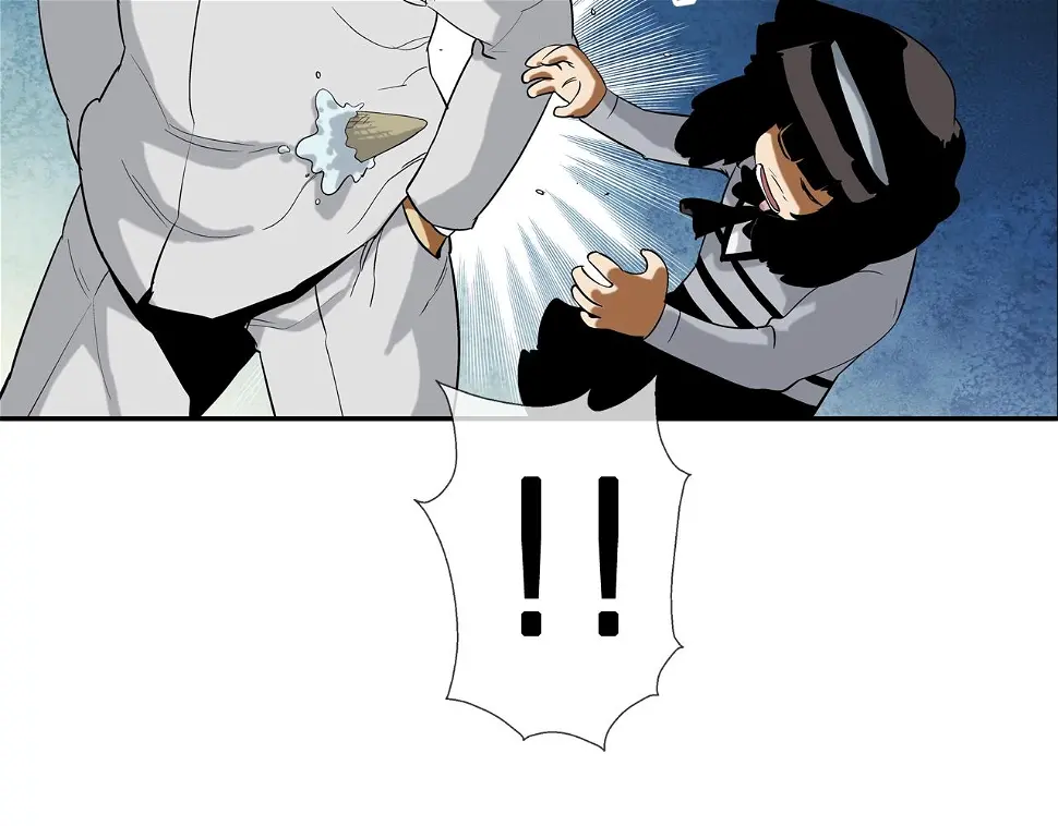 第69话 抉择 第94页