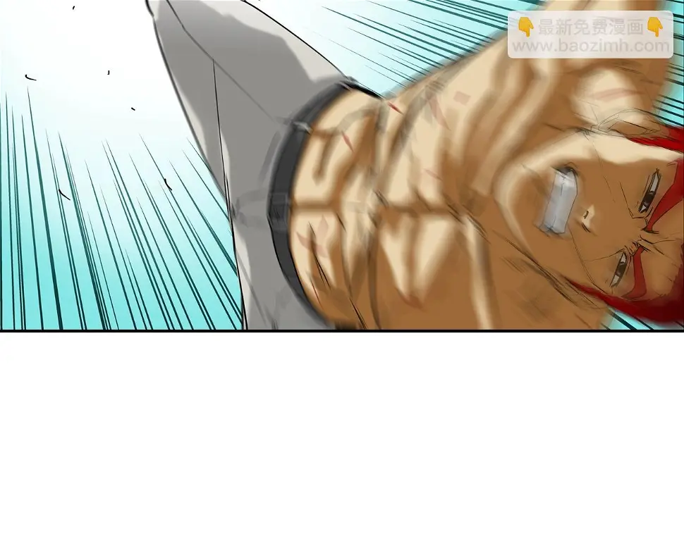 第71话 新目标 第7页