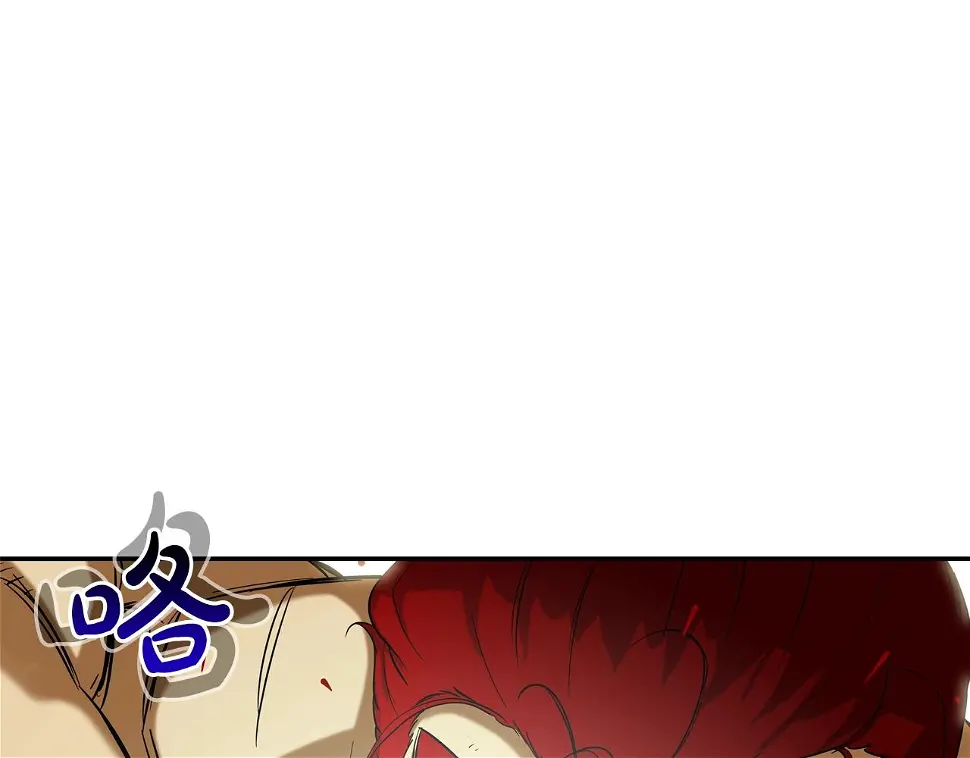 第71话 新目标 第27页