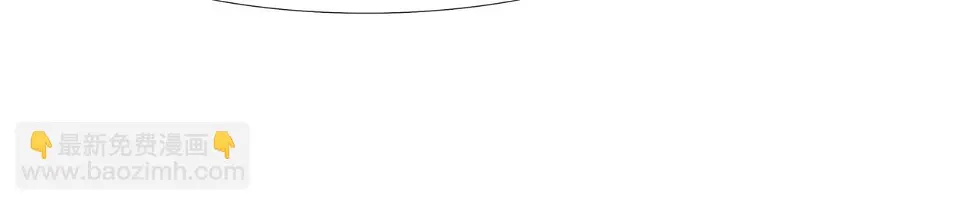 第71话 新目标 第43页