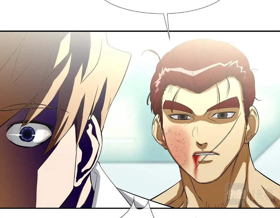 第71话 新目标 第51页