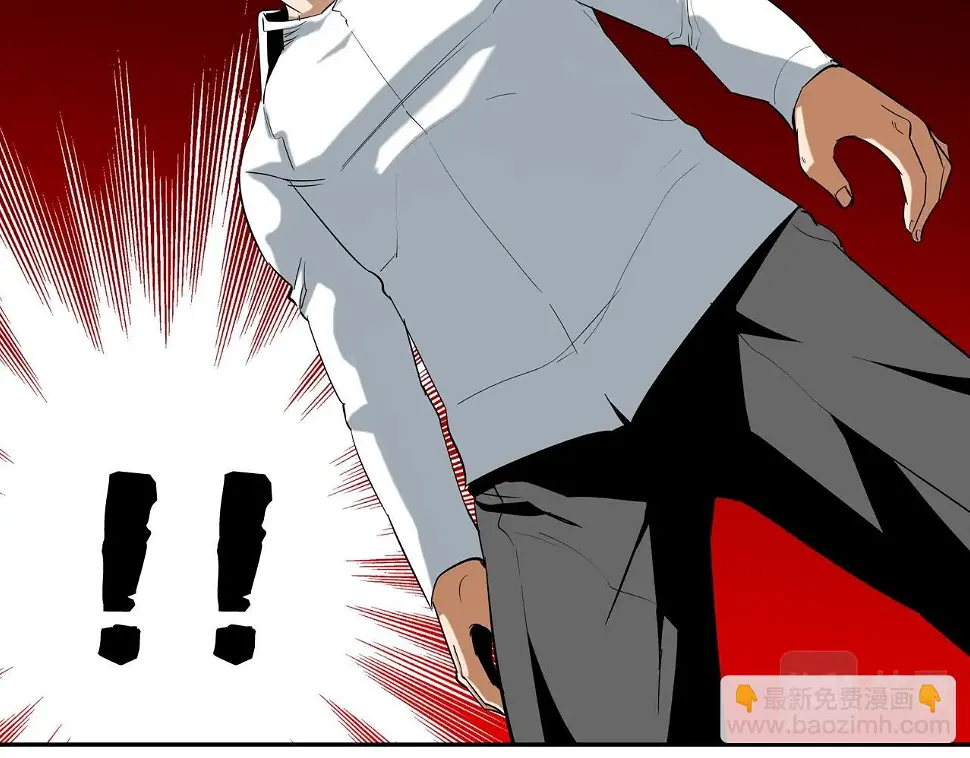 第71话 新目标 第66页