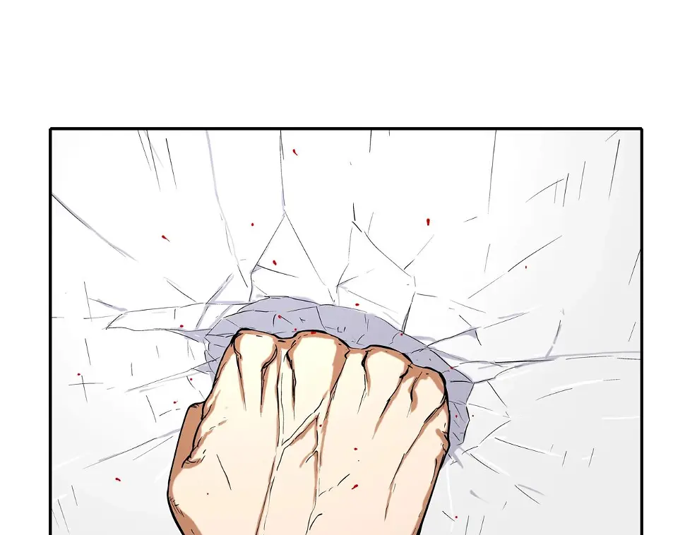 第71话 新目标 第83页