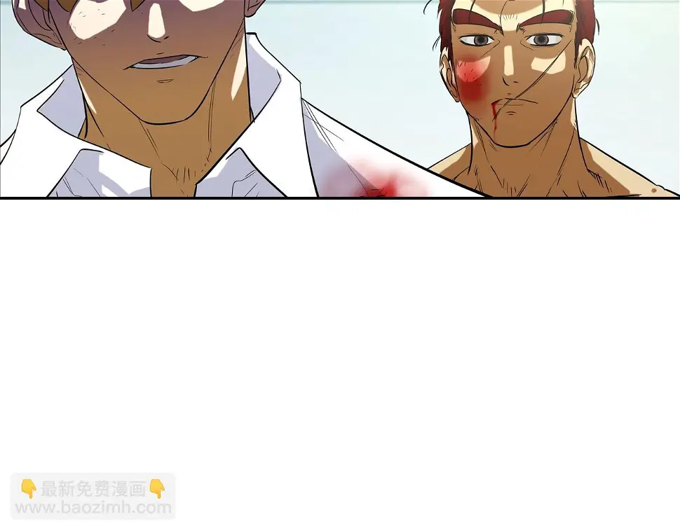 第71话 新目标 第91页