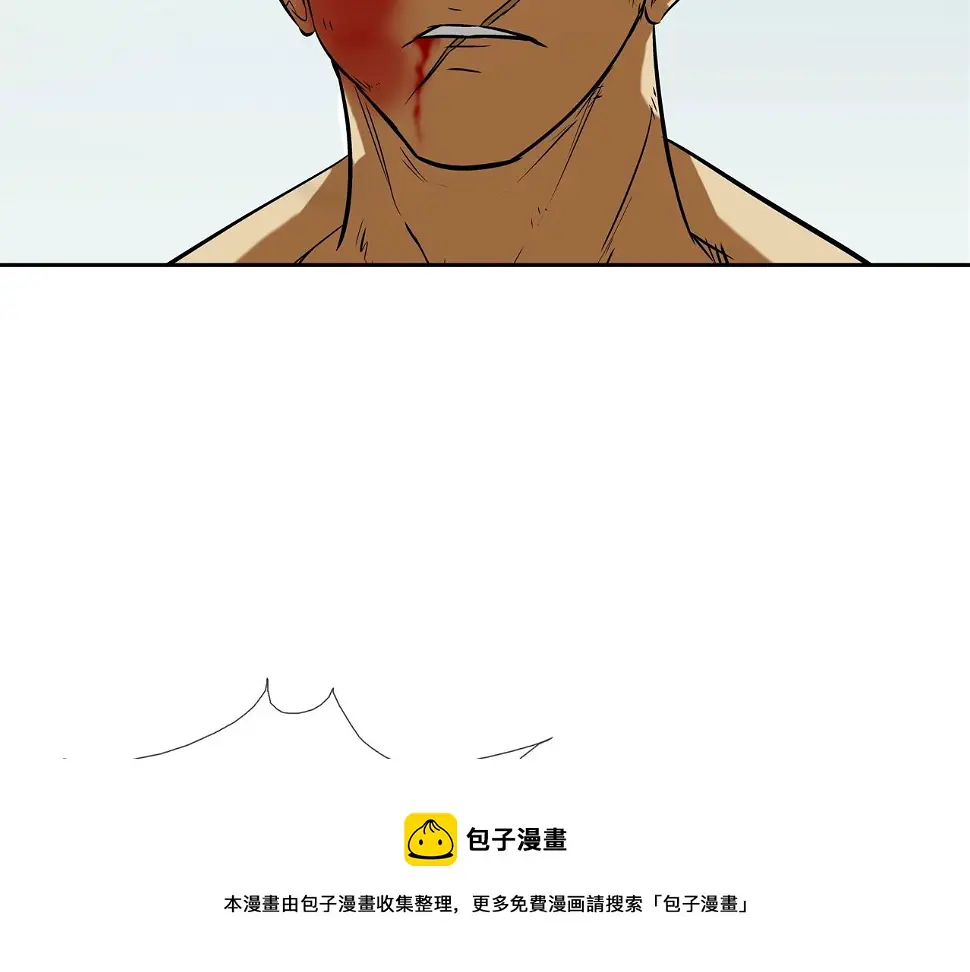 第71话 新目标 第93页