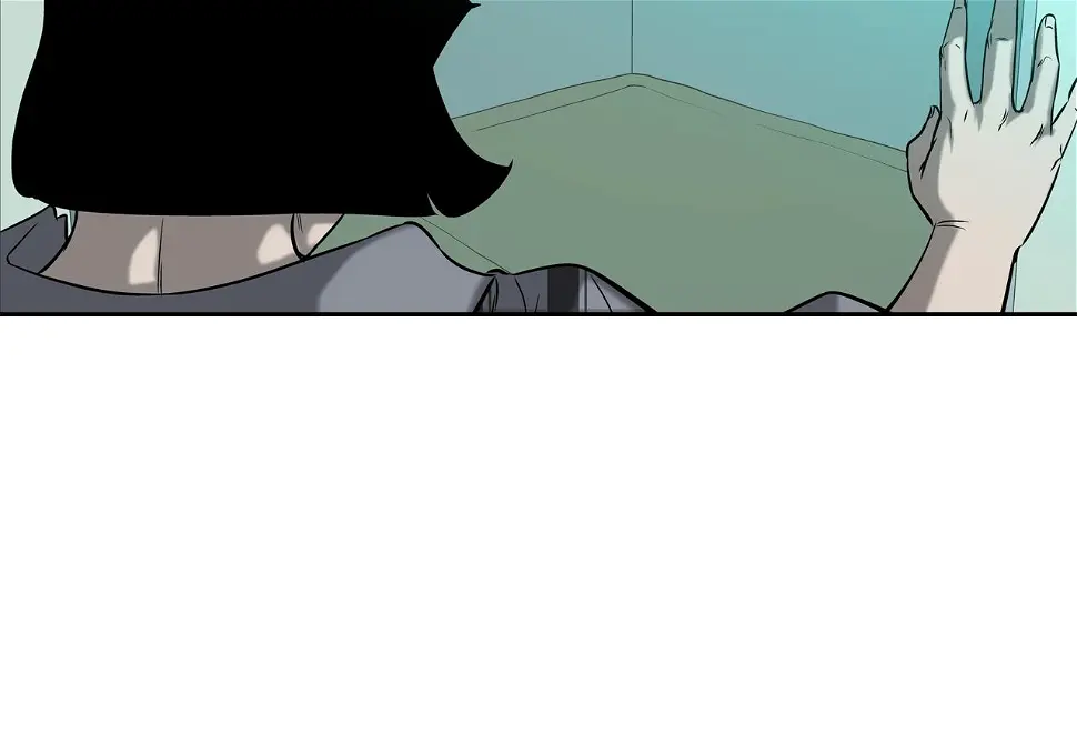 第72话 跟踪 第30页