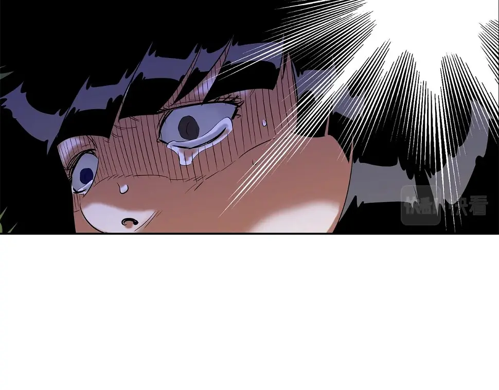 第72话 跟踪 第91页