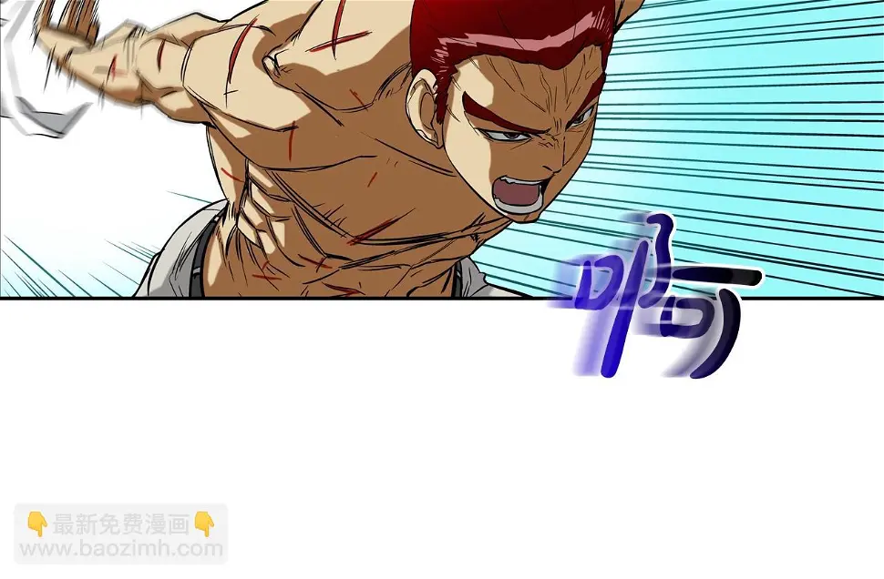 第70话 地下车库 第31页