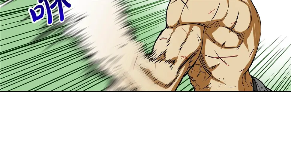 第70话 地下车库 第52页