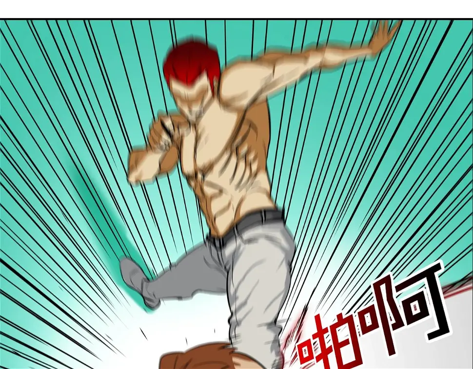 第70话 地下车库 第55页