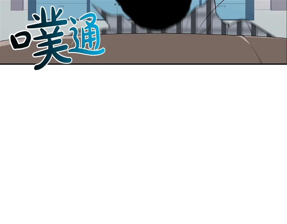 第70话 地下车库 第71页