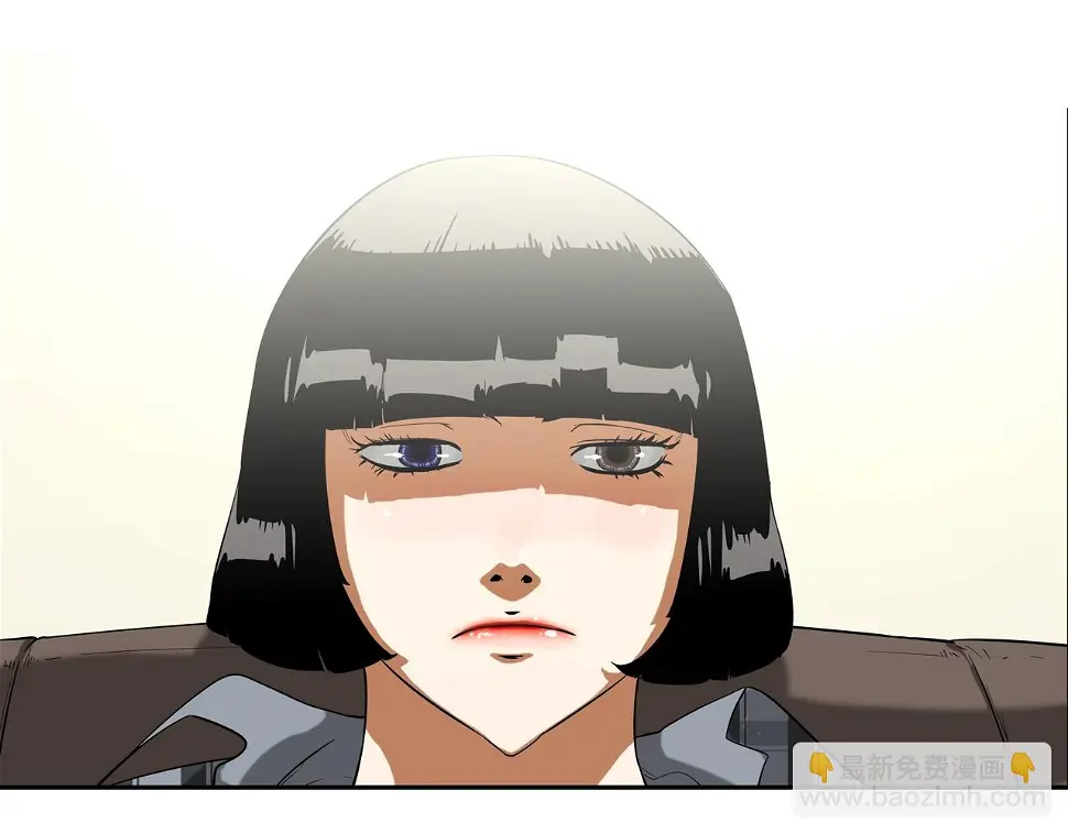 第70话 地下车库 第72页