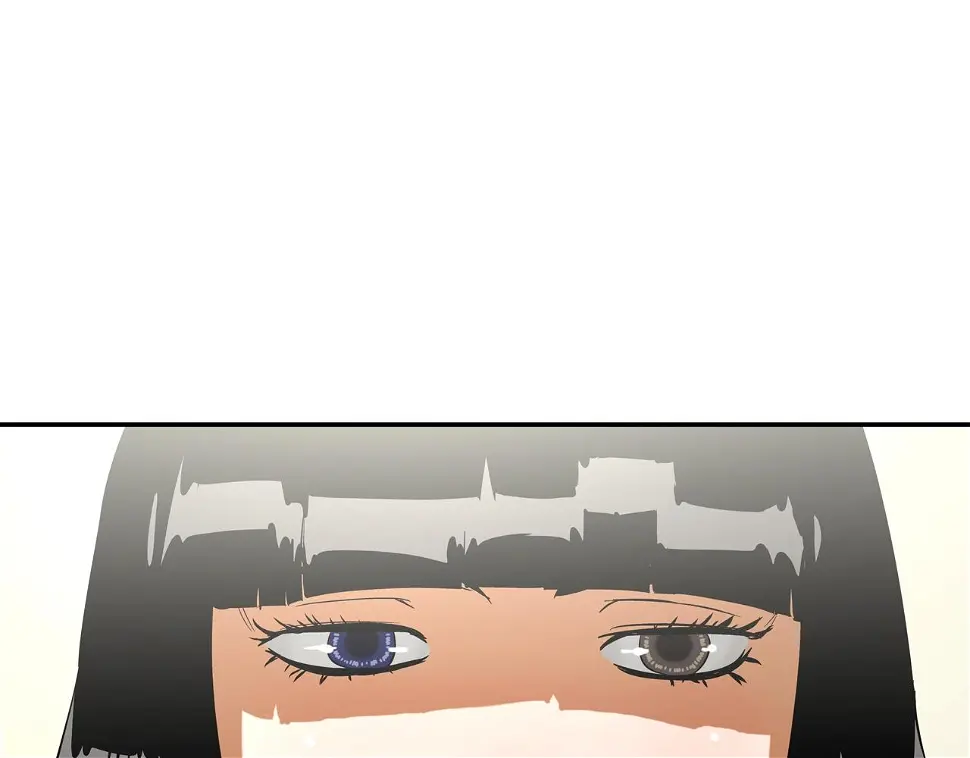 第70话 地下车库 第76页