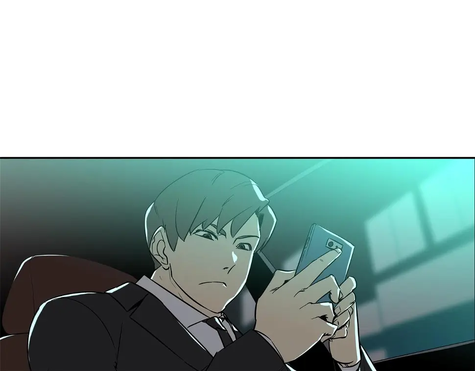 第70话 地下车库 第99页
