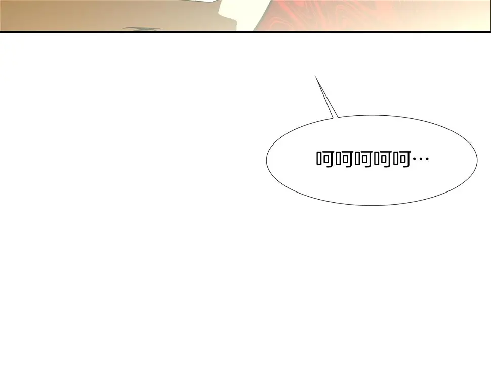 第70话 地下车库 第102页